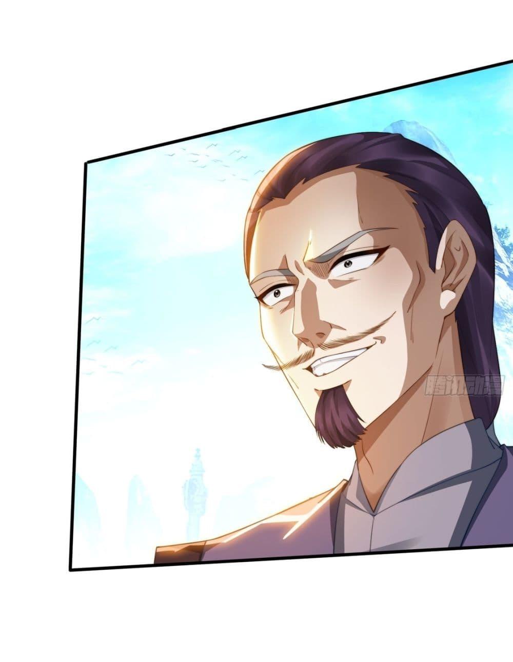 After signing for 90,000 years, the former Taoist monk wants to cut! ตอนที่ 9 18