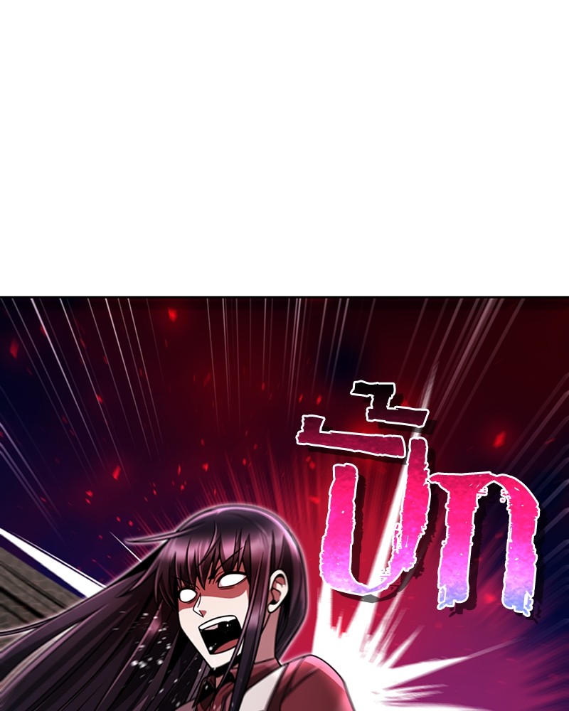 Clever Cleaning Life Of The Returned Genius Hunter ตอนที่ 65 118