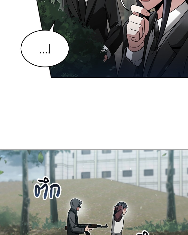 Clever Cleaning Life Of The Returned Genius Hunter ตอนที่ 65 54