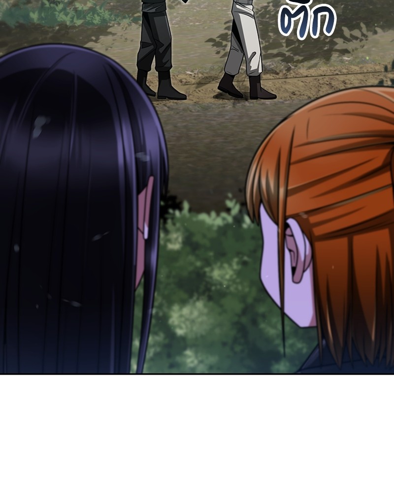 Clever Cleaning Life Of The Returned Genius Hunter ตอนที่ 65 55