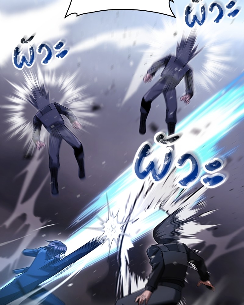 Clever Cleaning Life Of The Returned Genius Hunter ตอนที่ 66 15