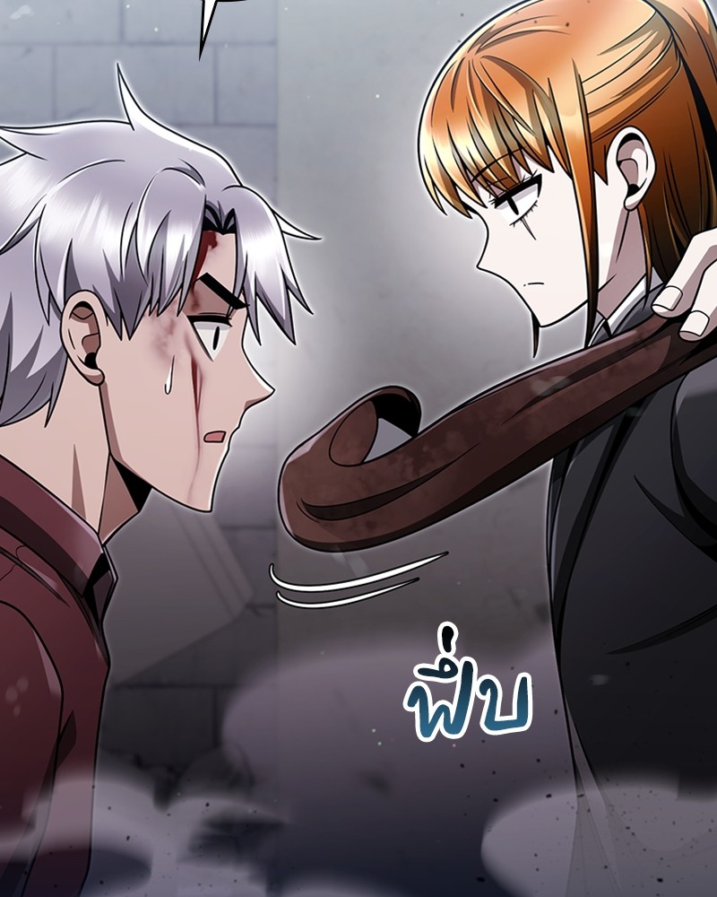Clever Cleaning Life Of The Returned Genius Hunter ตอนที่ 66 41