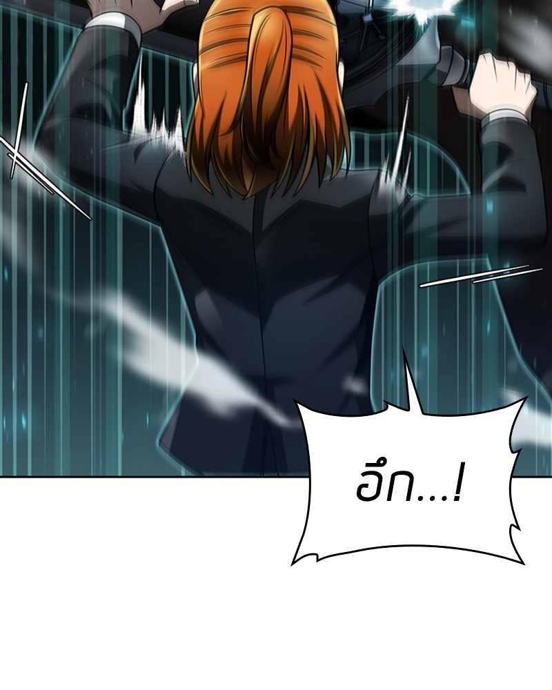 Clever Cleaning Life Of The Returned Genius Hunter ตอนที่ 66 56