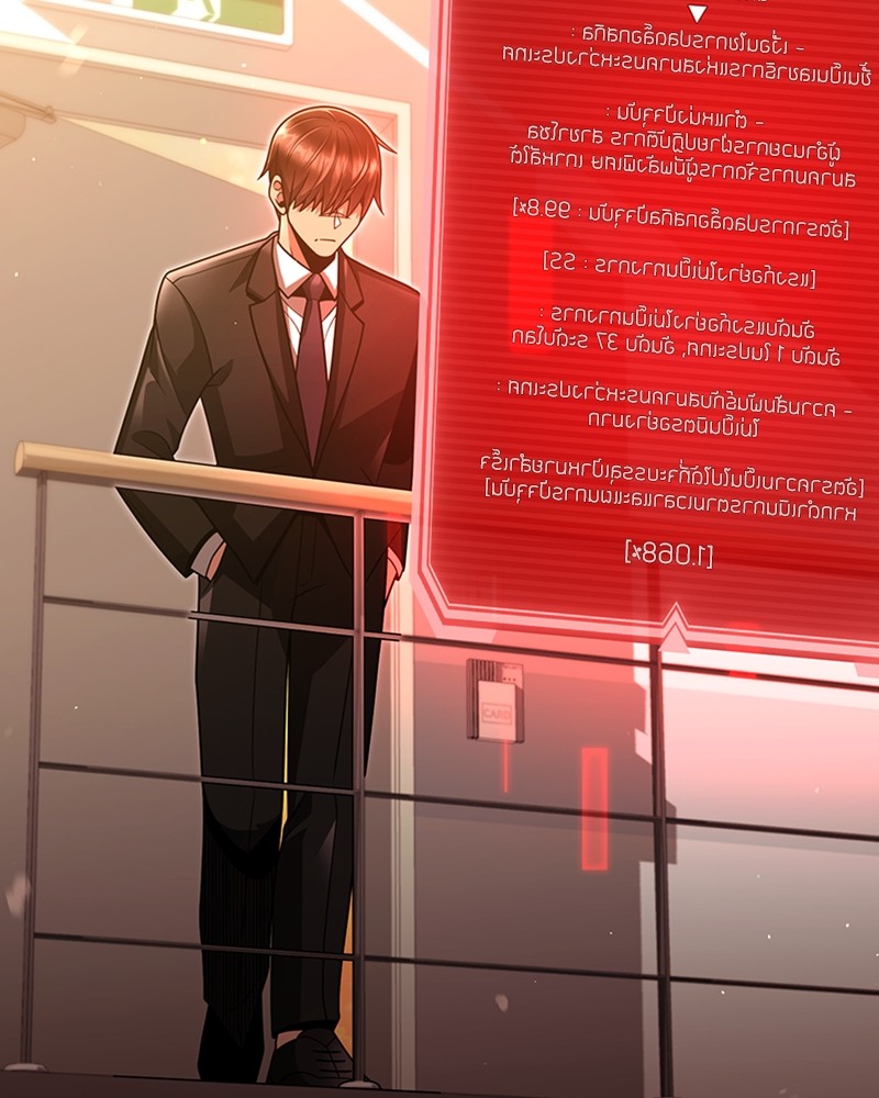 Clever Cleaning Life Of The Returned Genius Hunter ตอนที่ 67 118