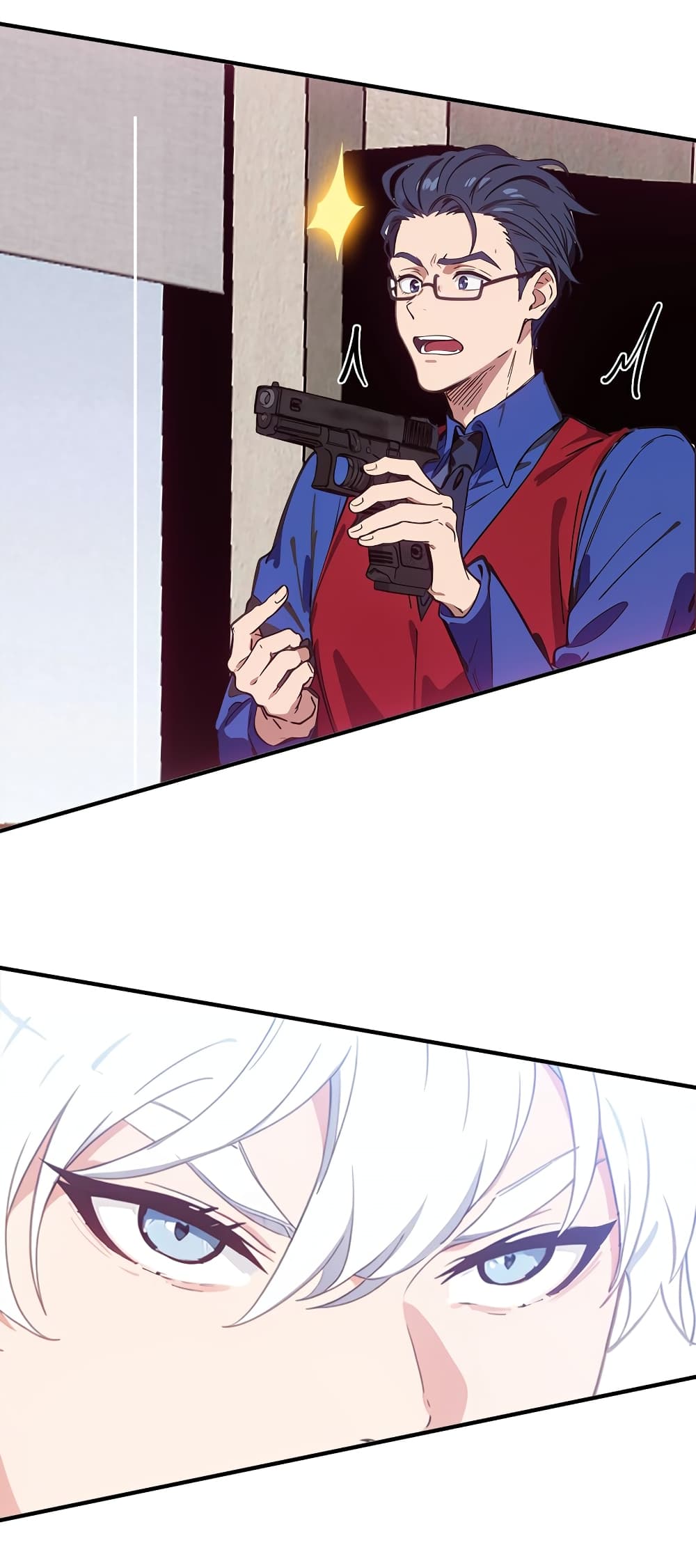 Dragon King Order ตอนที่ 47 5