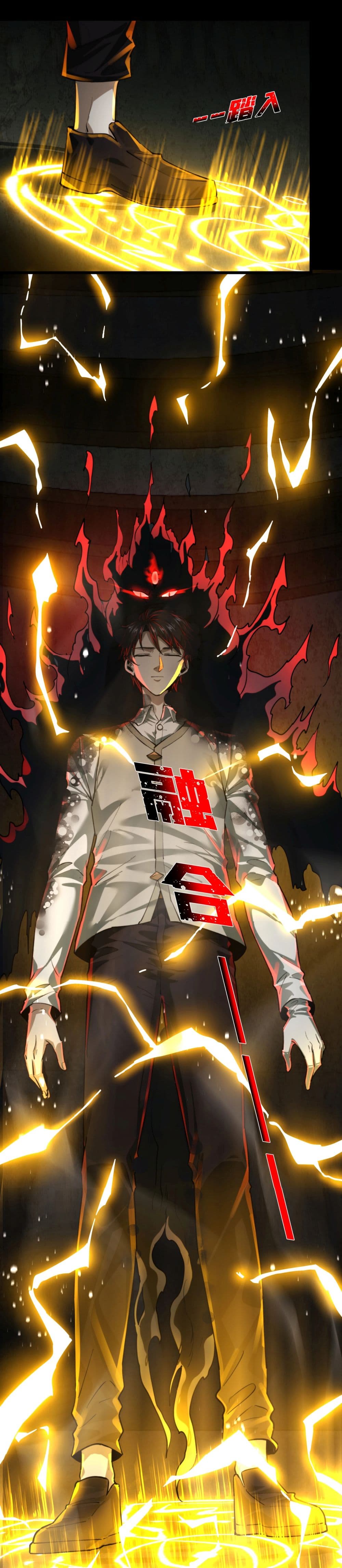 I Play the Horror World as a Simulation Game ตอนที่ 14 15