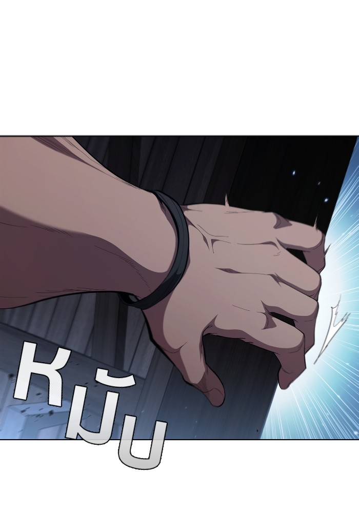 I Regressed As The Duke ตอนที่ 59 69