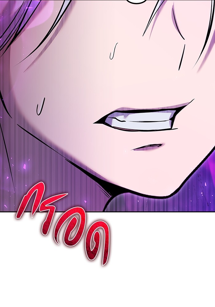 I was more overpowered than the hero, so I hid my power! ตอนที่ 35 105