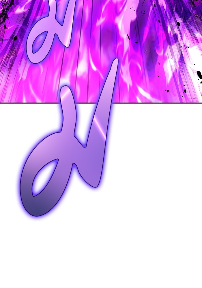 I was more overpowered than the hero, so I hid my power! ตอนที่ 35 27