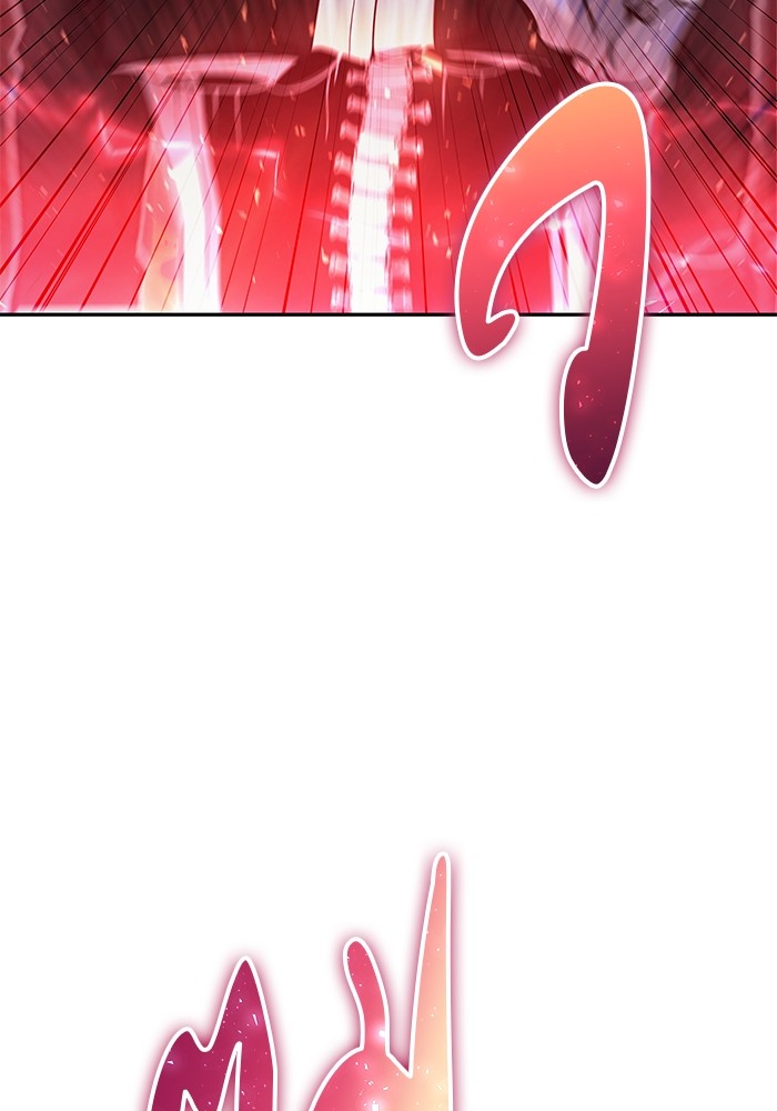I was more overpowered than the hero, so I hid my power! ตอนที่ 35 48