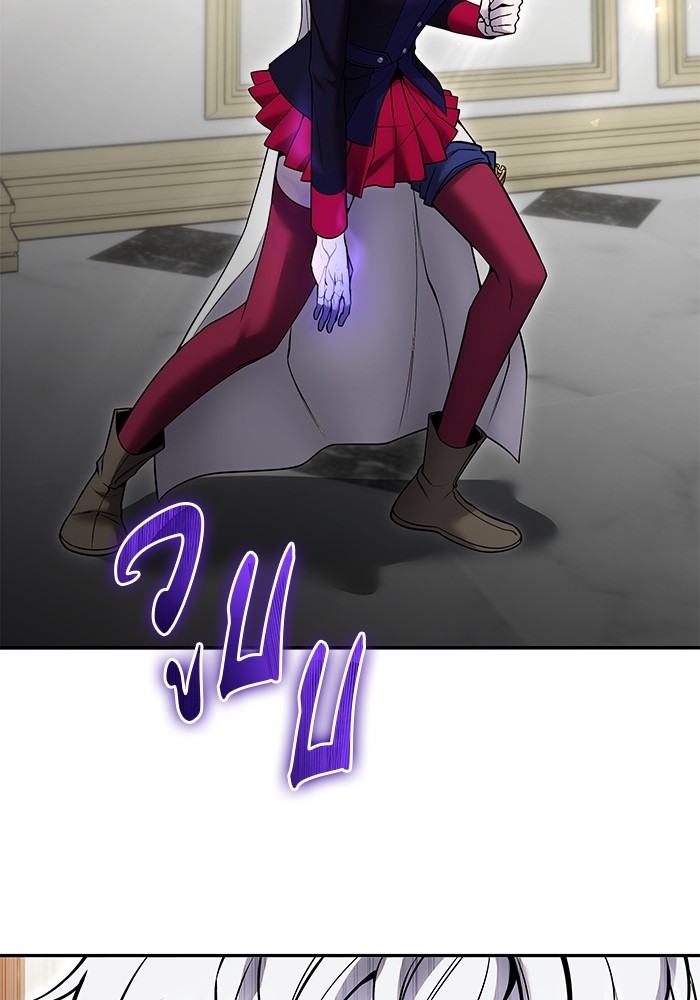 I was more overpowered than the hero, so I hid my power! ตอนที่ 35 54