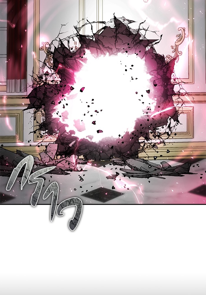 I was more overpowered than the hero, so I hid my power! ตอนที่ 35 64