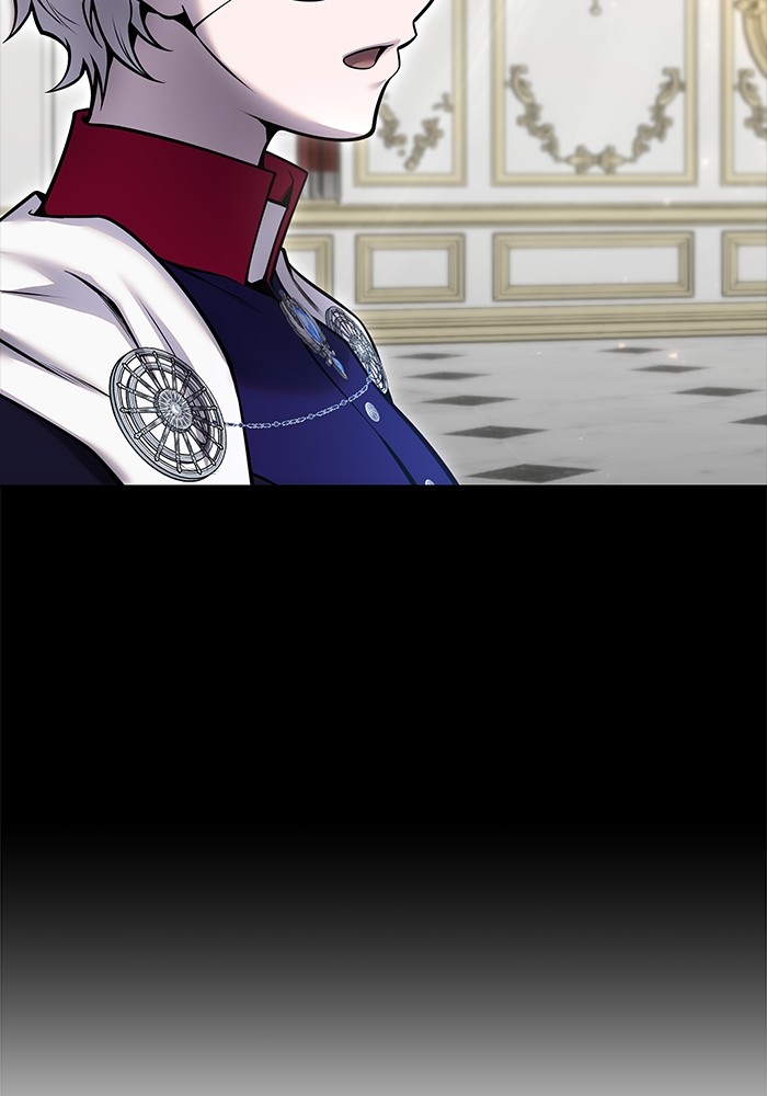 I was more overpowered than the hero, so I hid my power! ตอนที่ 35 75