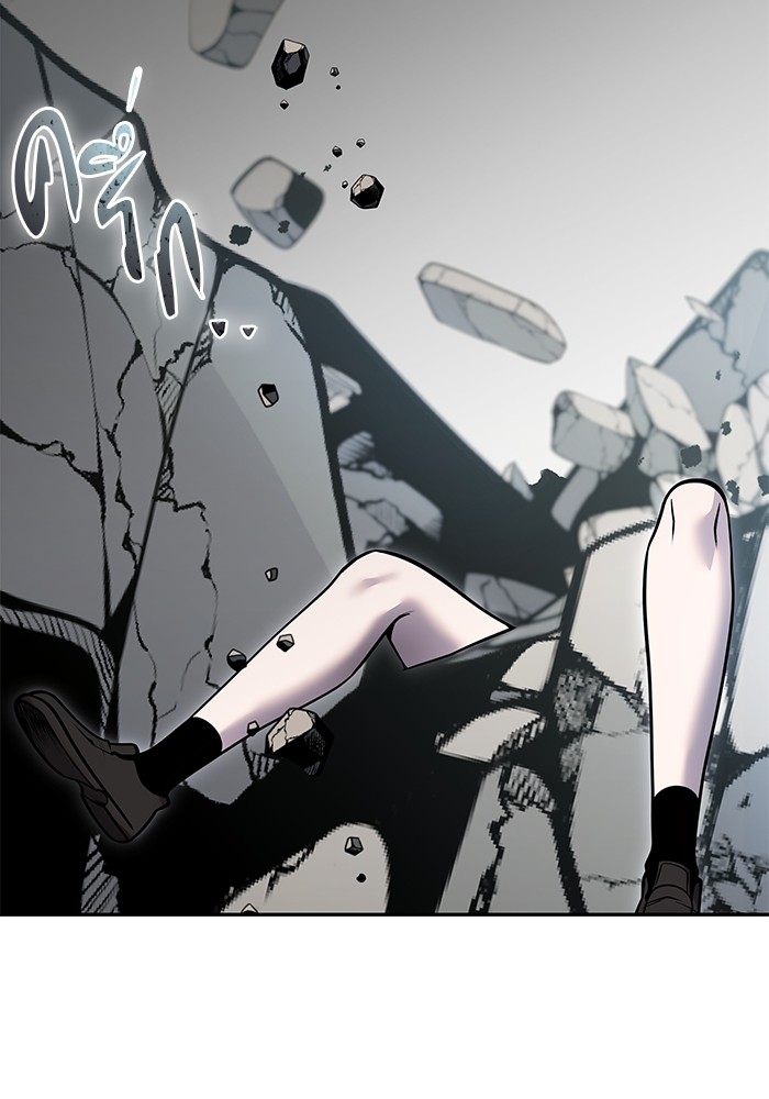 I was more overpowered than the hero, so I hid my power! ตอนที่ 38 138