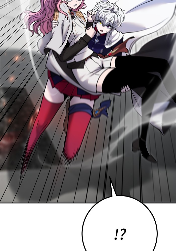 I was more overpowered than the hero, so I hid my power! ตอนที่ 38 141