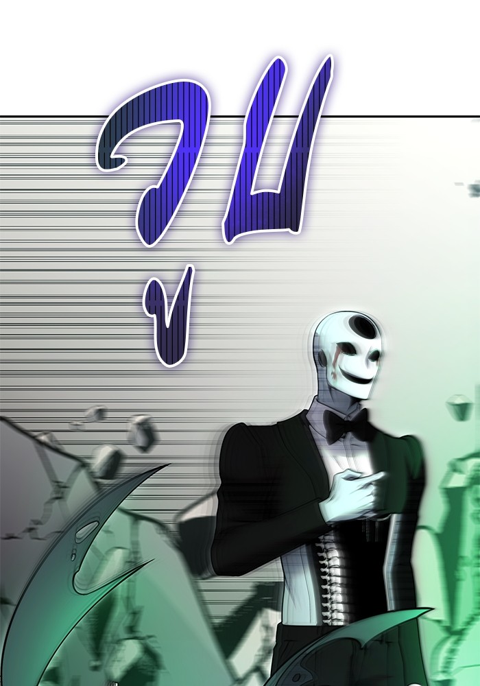 I was more overpowered than the hero, so I hid my power! ตอนที่ 38 166
