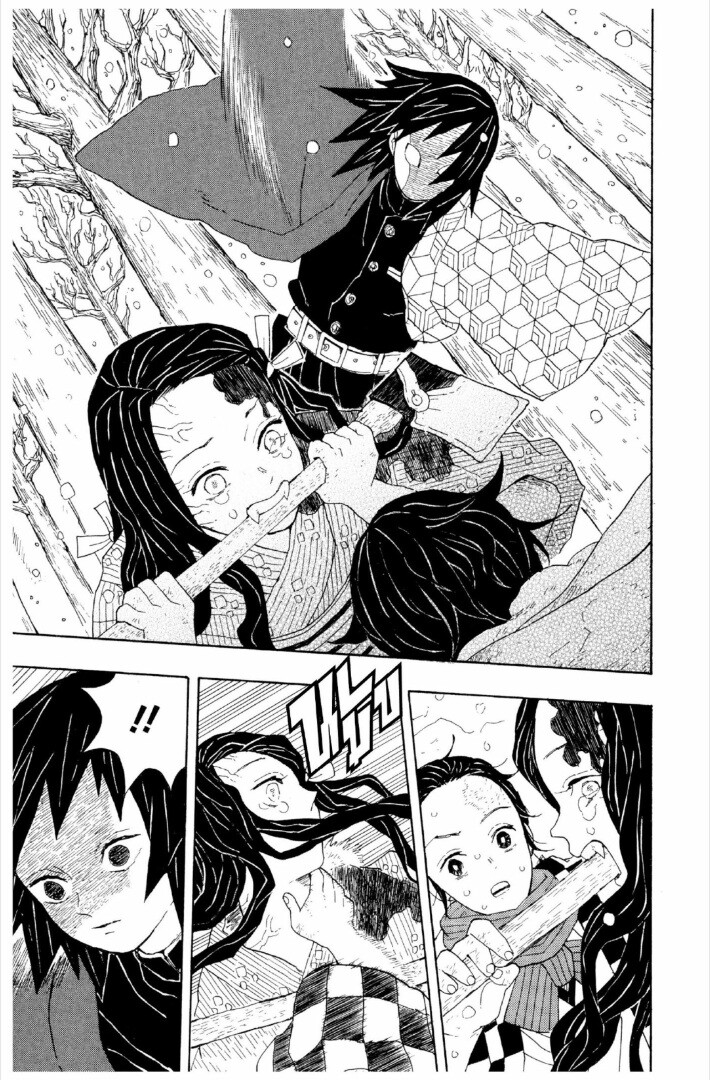 Kimetsu no yaiba ตอนที่ 1-7 26