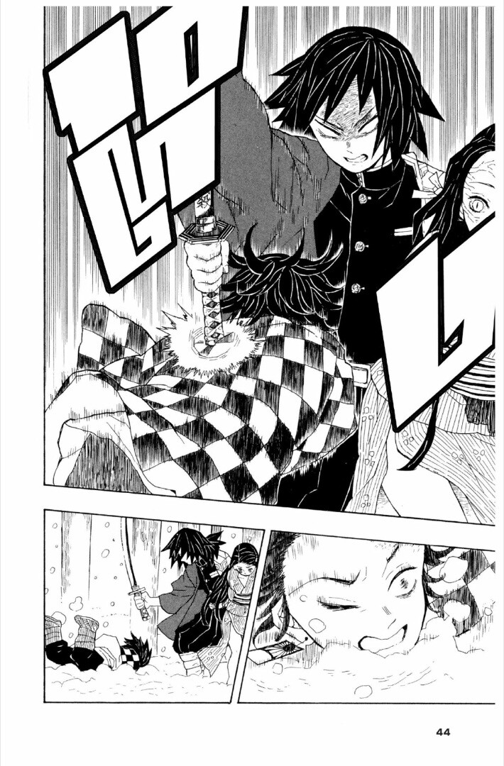 Kimetsu no yaiba ตอนที่ 1-7 43