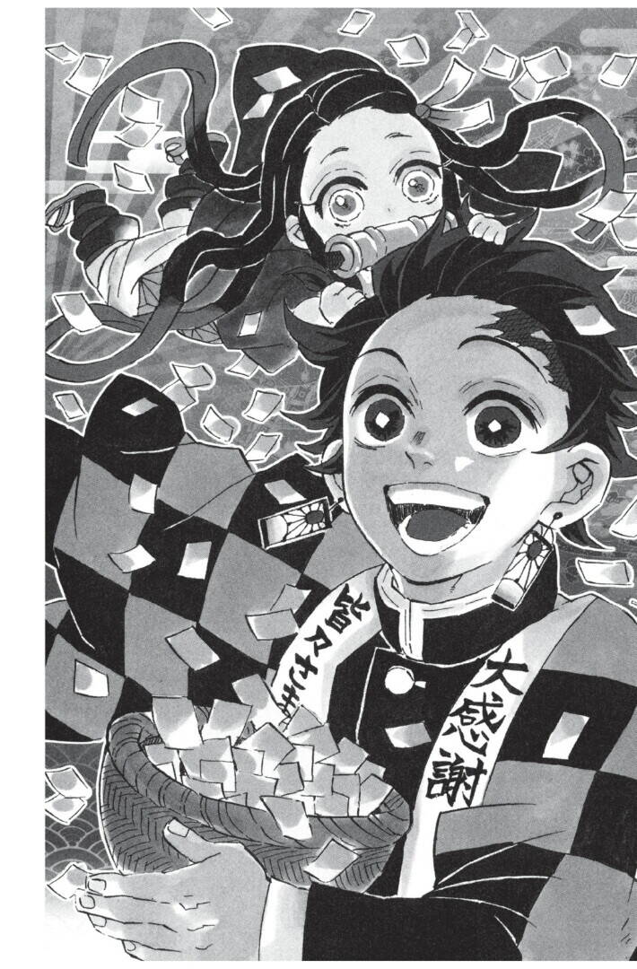 Kimetsu no yaiba ตอนที่ 107-115 108