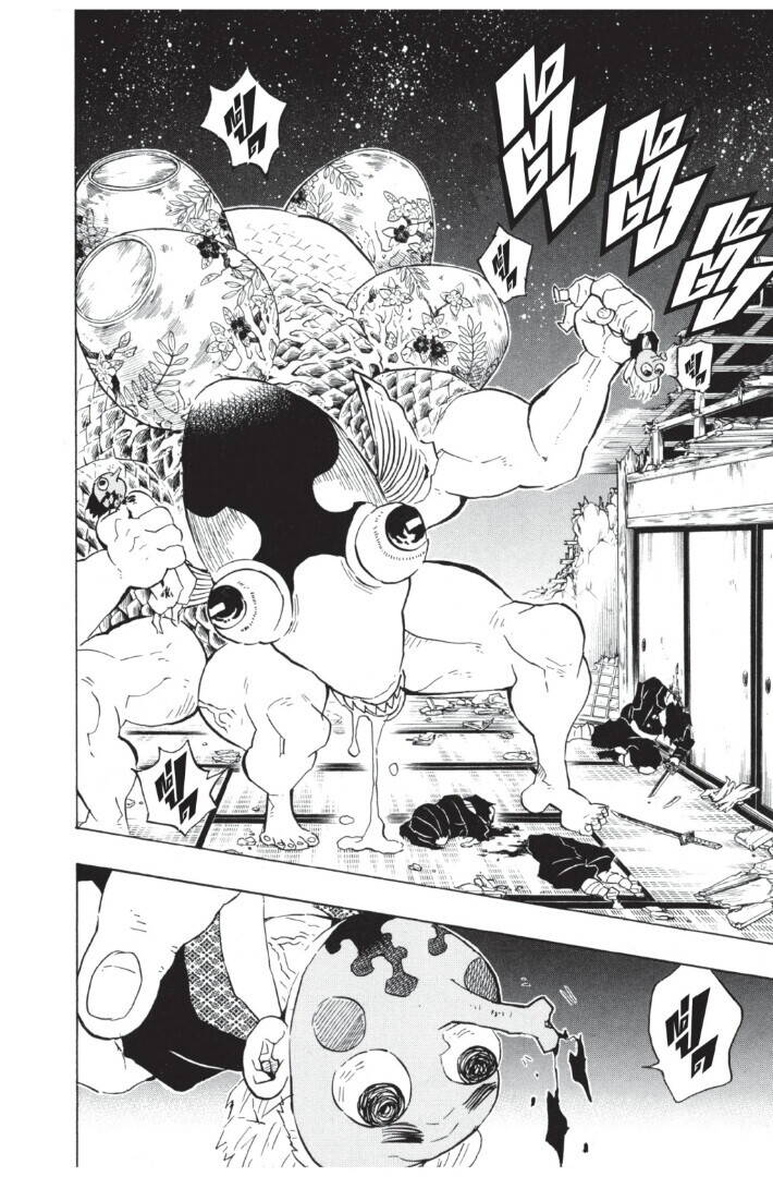 Kimetsu no yaiba ตอนที่ 107-115 114