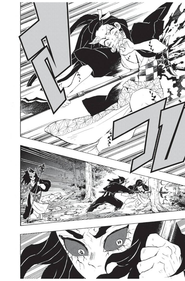 Kimetsu no yaiba ตอนที่ 107-115 154