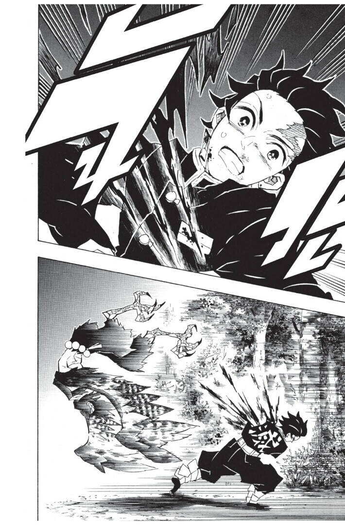 Kimetsu no yaiba ตอนที่ 107-115 38