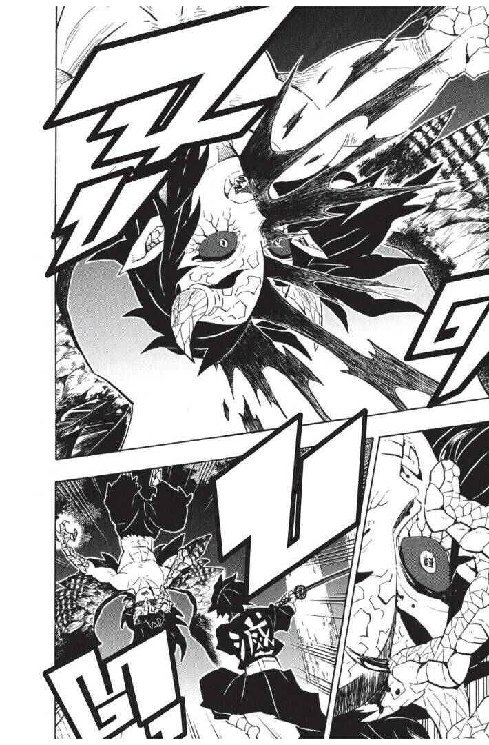 Kimetsu no yaiba ตอนที่ 107-115 40