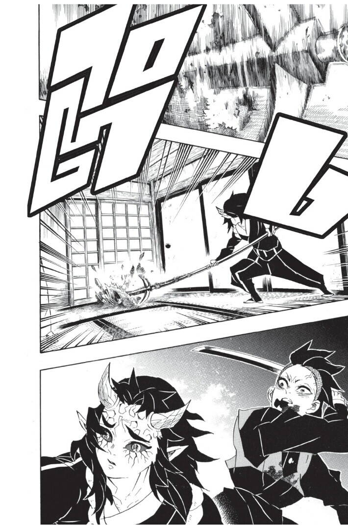 Kimetsu no yaiba ตอนที่ 107-115 50