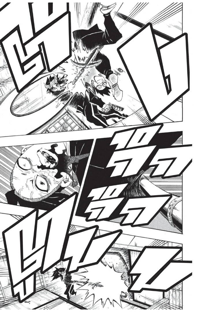 Kimetsu no yaiba ตอนที่ 107-115 53