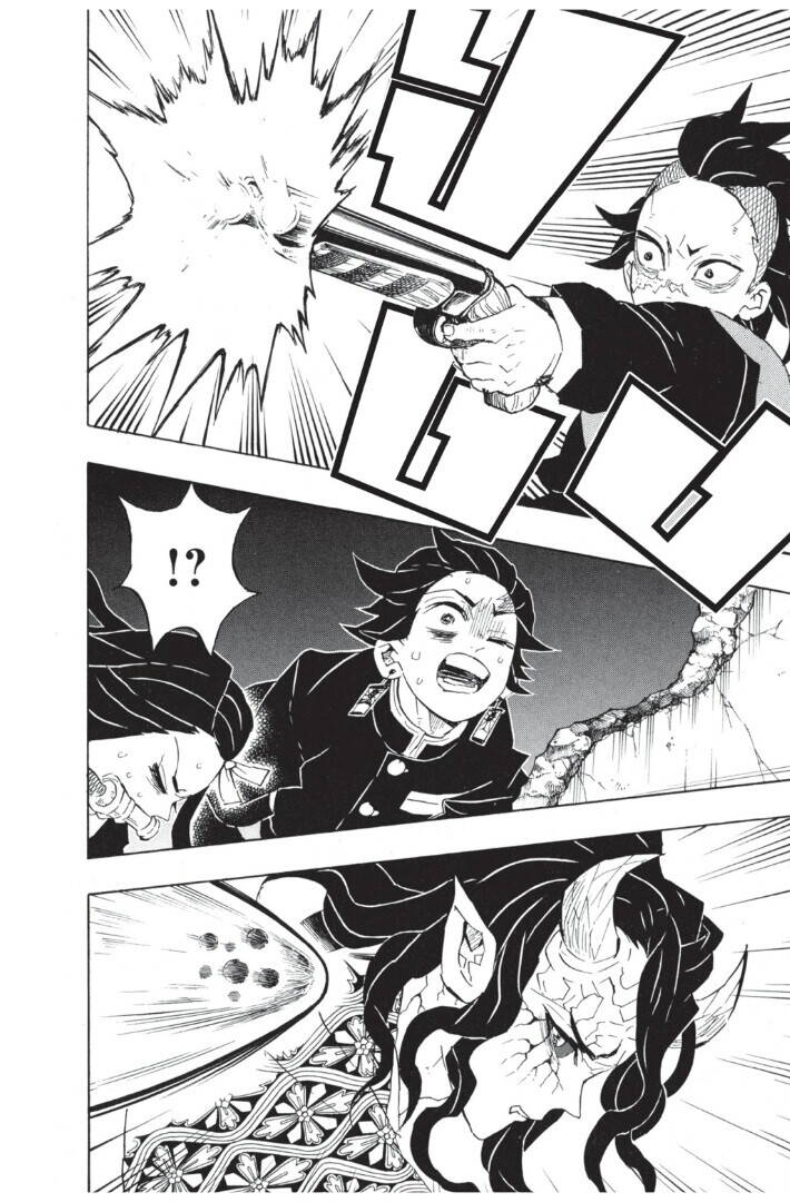 Kimetsu no yaiba ตอนที่ 107-115 6