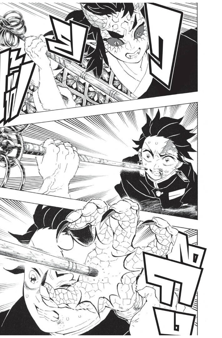 Kimetsu no yaiba ตอนที่ 107-115 71