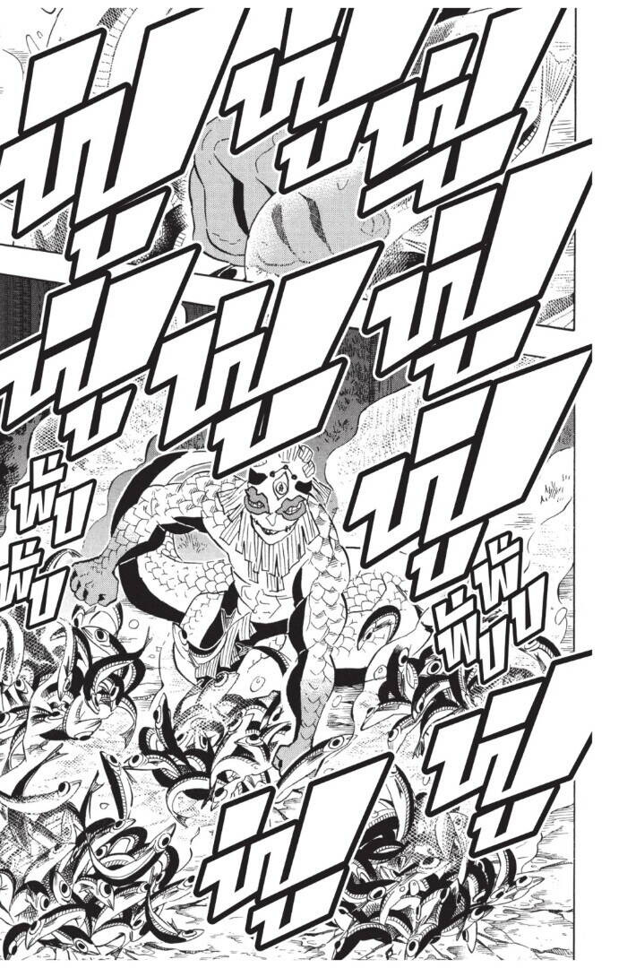 Kimetsu no yaiba ตอนที่ 116-124 101