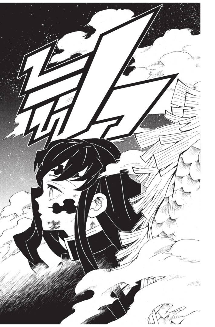 Kimetsu no yaiba ตอนที่ 116-124 121