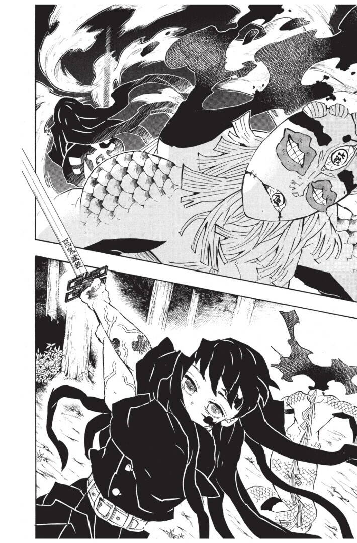 Kimetsu no yaiba ตอนที่ 116-124 122