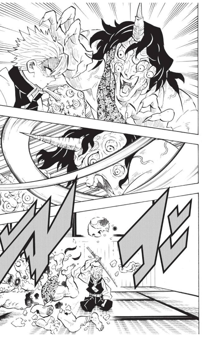 Kimetsu no yaiba ตอนที่ 134-142 141