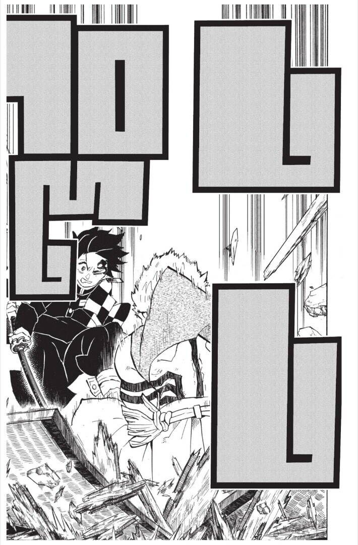 Kimetsu no yaiba ตอนที่ 143-151 79