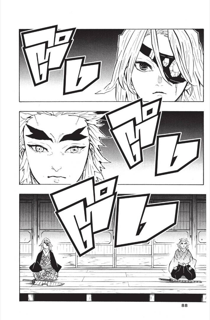 Kimetsu no yaiba ตอนที่ 143-151 88