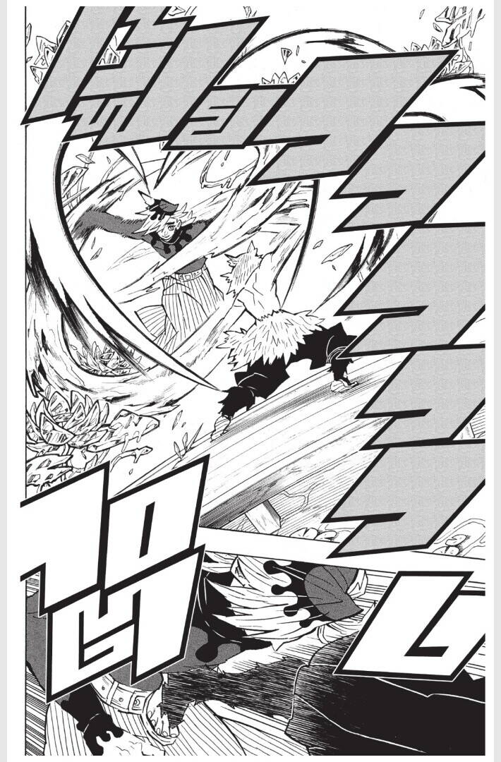 Kimetsu no yaiba ตอนที่ 152-160 162