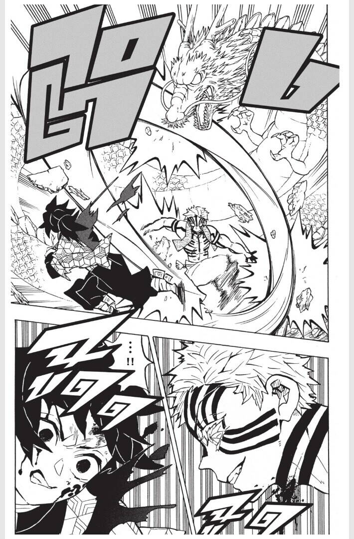 Kimetsu no yaiba ตอนที่ 152-160 9