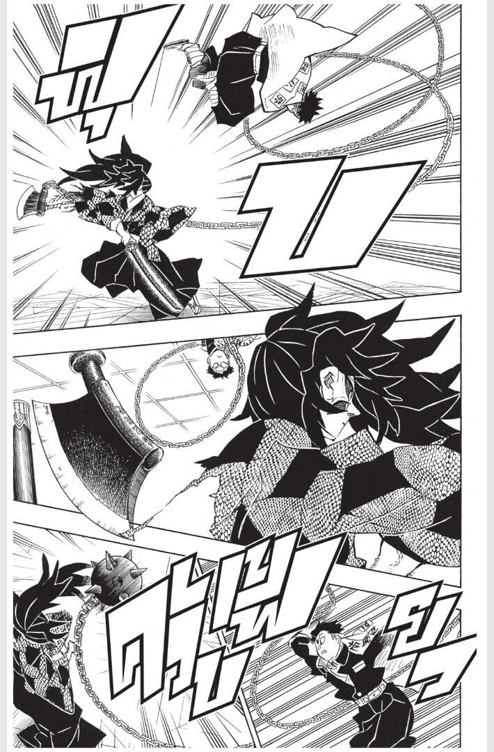 Kimetsu no yaiba ตอนที่ 161-169 183