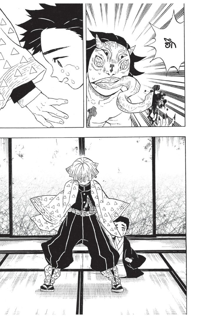 Kimetsu no yaiba ตอนที่ 17-25 131
