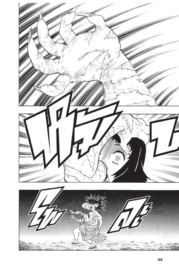 Kimetsu no yaiba ตอนที่ 17-25 46