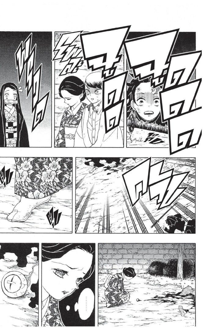 Kimetsu no yaiba ตอนที่ 17-25 47