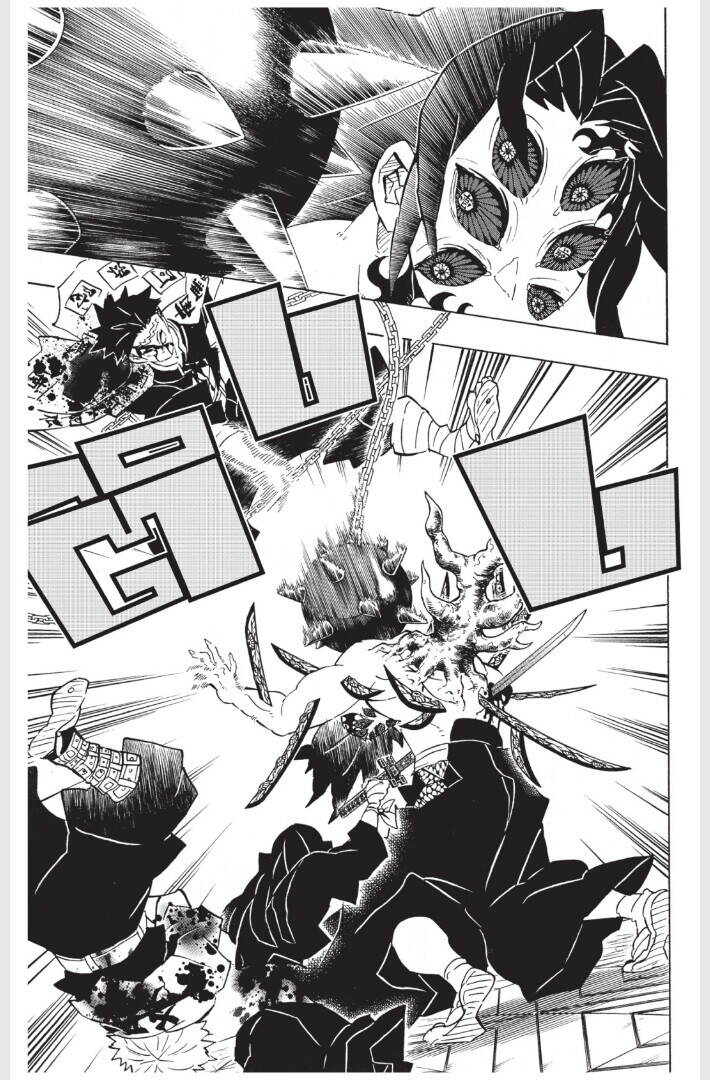 Kimetsu no yaiba ตอนที่ 170-178 121