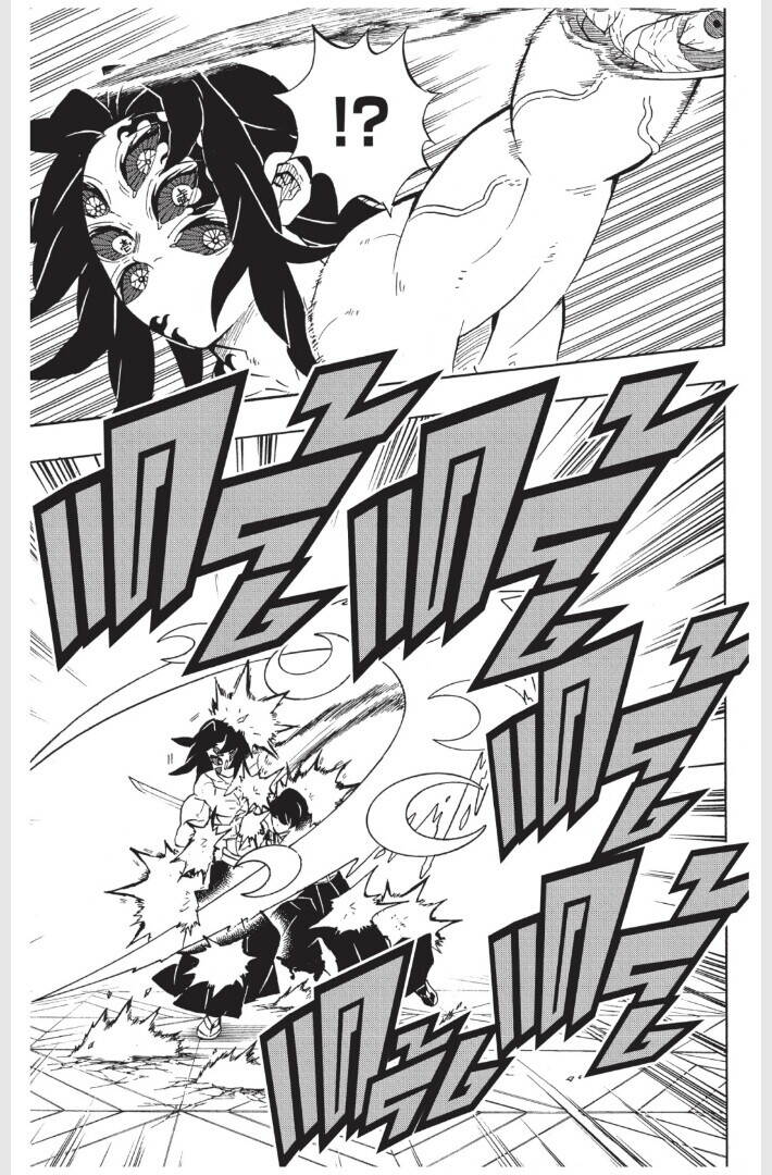 Kimetsu no yaiba ตอนที่ 170-178 83