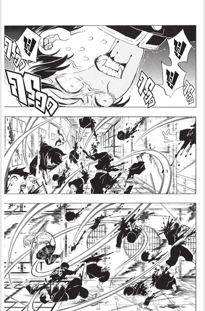 Kimetsu no yaiba ตอนที่ 179-187 41