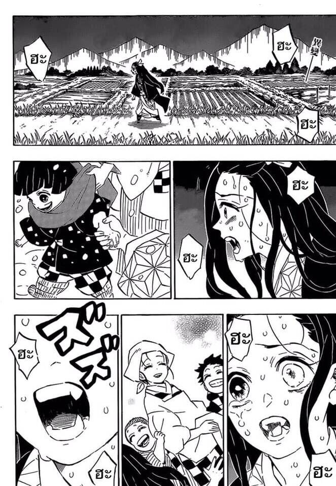 Kimetsu no yaiba ตอนที่ 188-196 158