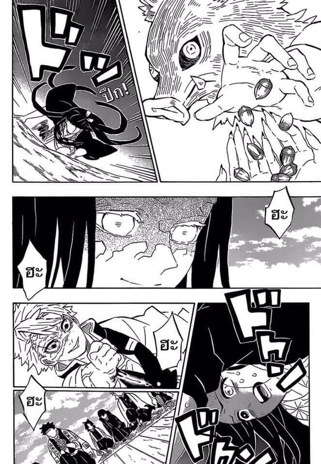 Kimetsu no yaiba ตอนที่ 188-196 162