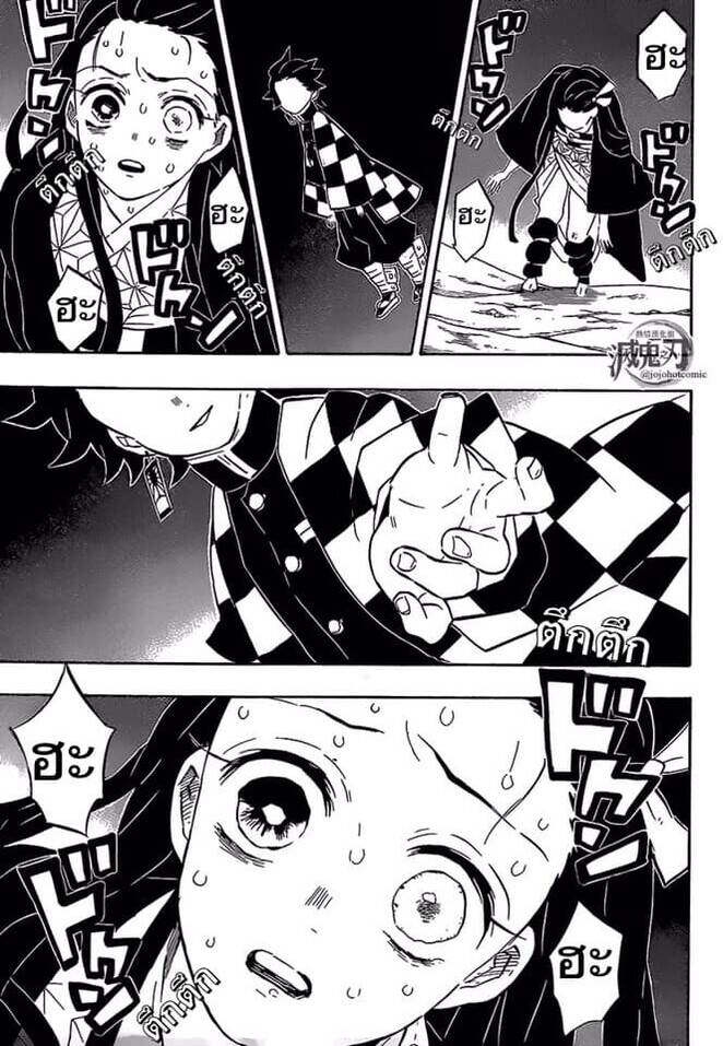 Kimetsu no yaiba ตอนที่ 188-196 165