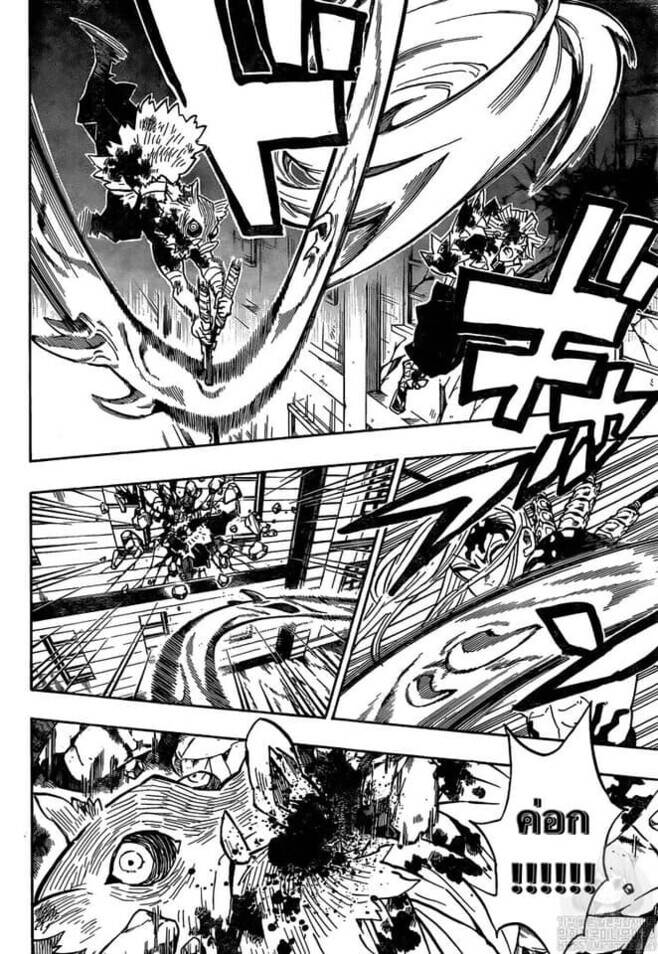 Kimetsu no yaiba ตอนที่ 197-204 16